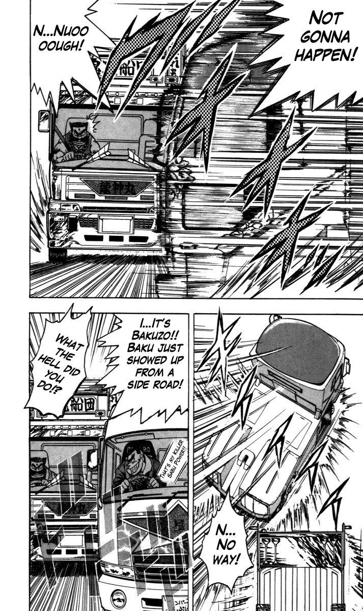Trucker Legend Bakuzo Chapter 4 #11