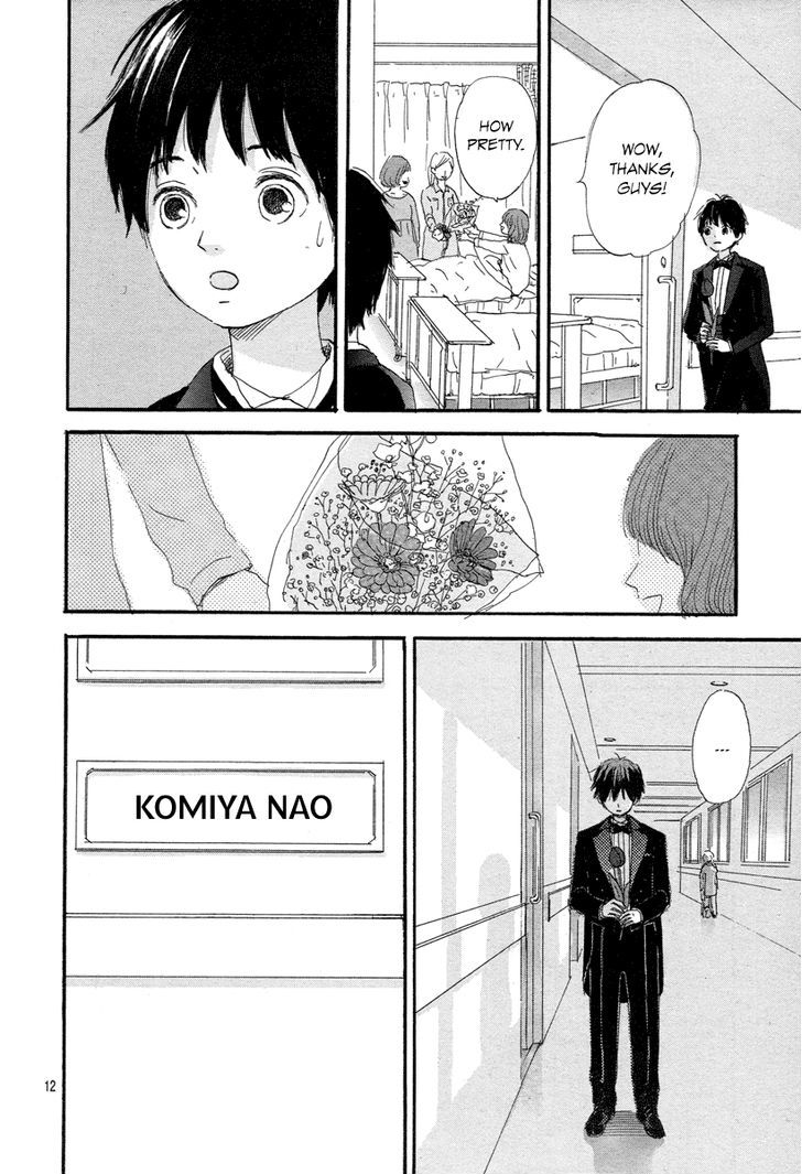 Makka Na Tulip O Kimi Ni Chapter 0 #13