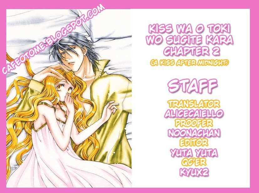 Kiss Wa 0 Toki Wo Sugite Kara Chapter 2 #47