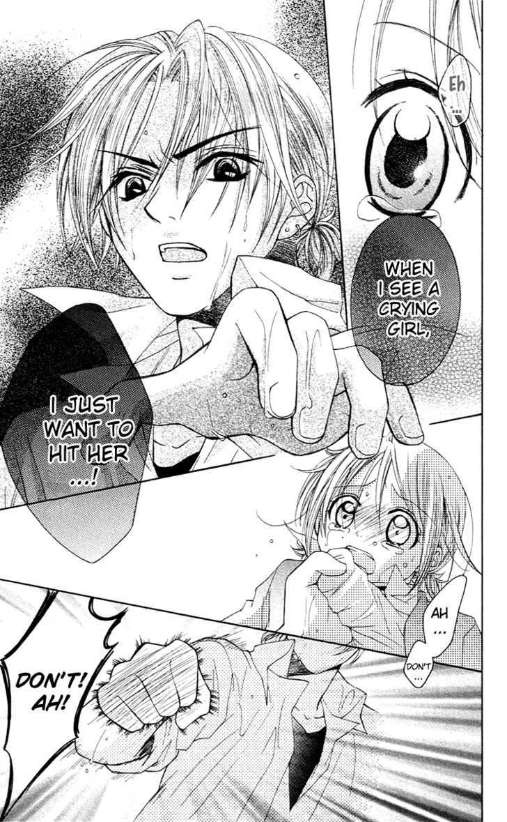 Houkago Orange Chapter 1 #32