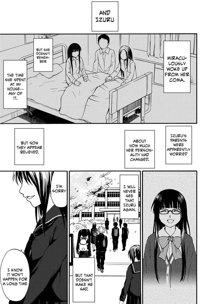 Umareru Kachi No Nakatta Jibun Ga Anna No Tame Ni Dekiru Ikutsuka No Koto Chapter 21 #23