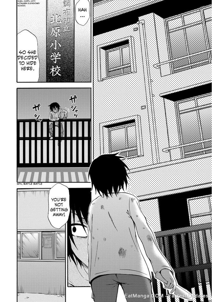 Umareru Kachi No Nakatta Jibun Ga Anna No Tame Ni Dekiru Ikutsuka No Koto Chapter 20 #8