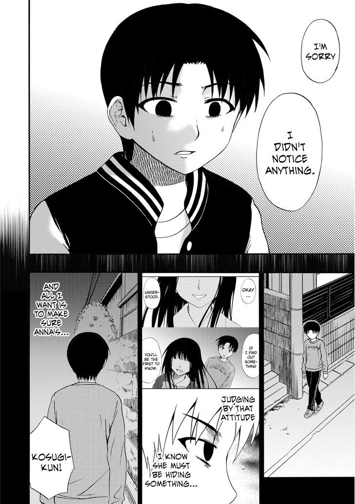 Umareru Kachi No Nakatta Jibun Ga Anna No Tame Ni Dekiru Ikutsuka No Koto Chapter 18 #4