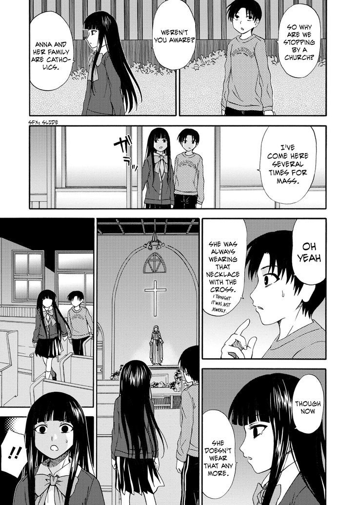 Umareru Kachi No Nakatta Jibun Ga Anna No Tame Ni Dekiru Ikutsuka No Koto Chapter 17 #3