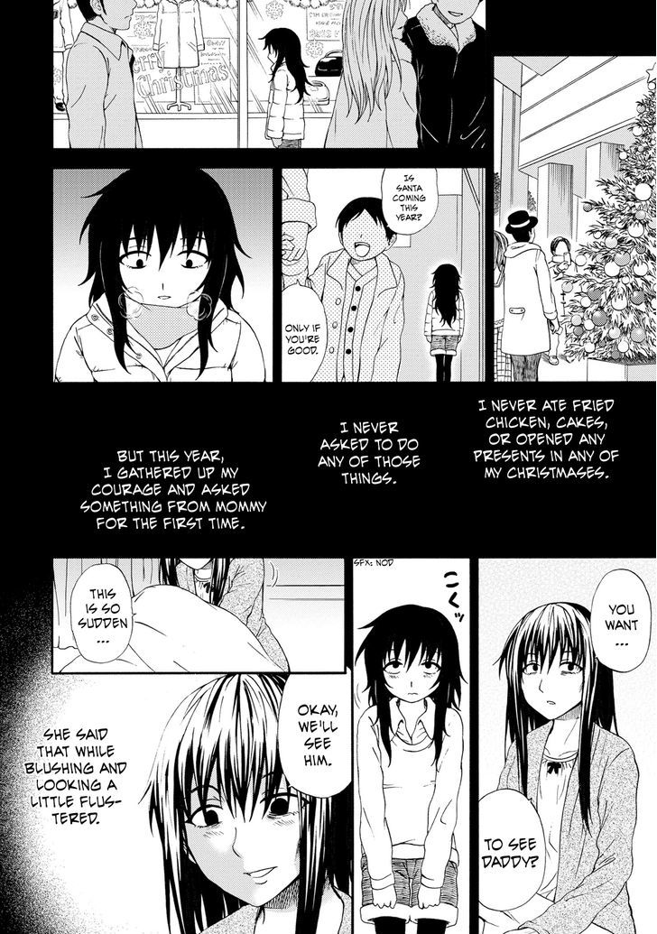 Umareru Kachi No Nakatta Jibun Ga Anna No Tame Ni Dekiru Ikutsuka No Koto Chapter 19 #8