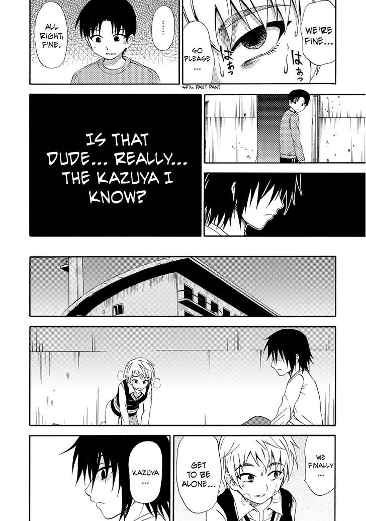 Umareru Kachi No Nakatta Jibun Ga Anna No Tame Ni Dekiru Ikutsuka No Koto Chapter 16 #20