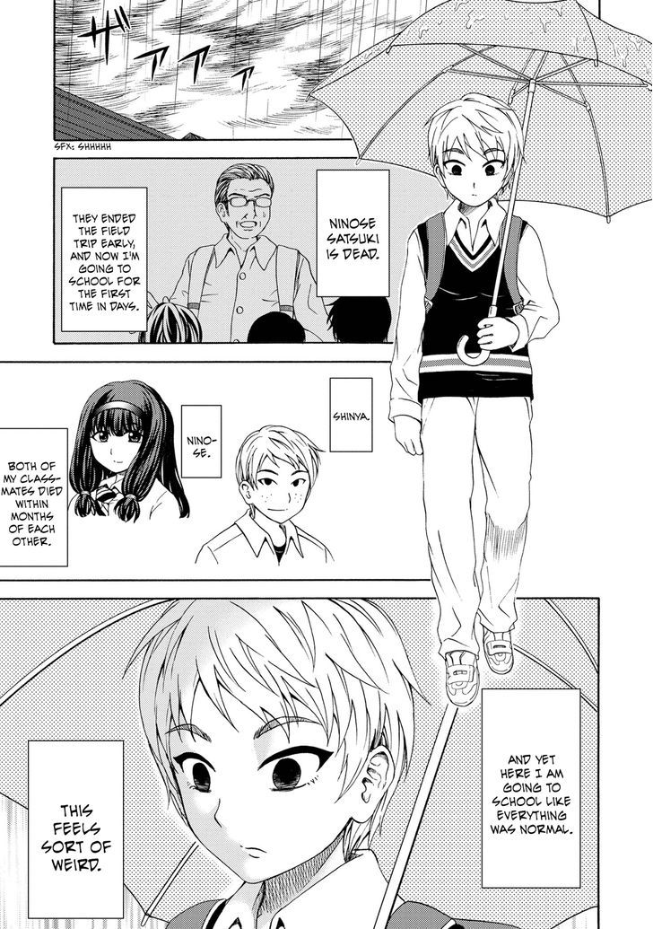 Umareru Kachi No Nakatta Jibun Ga Anna No Tame Ni Dekiru Ikutsuka No Koto Chapter 15 #7