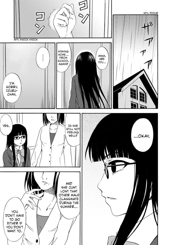 Umareru Kachi No Nakatta Jibun Ga Anna No Tame Ni Dekiru Ikutsuka No Koto Chapter 15 #11