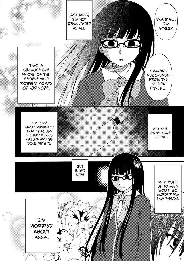 Umareru Kachi No Nakatta Jibun Ga Anna No Tame Ni Dekiru Ikutsuka No Koto Chapter 15 #12