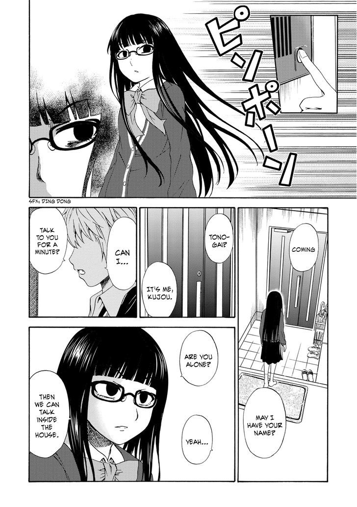 Umareru Kachi No Nakatta Jibun Ga Anna No Tame Ni Dekiru Ikutsuka No Koto Chapter 15 #16