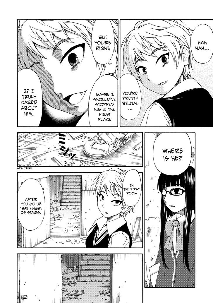 Umareru Kachi No Nakatta Jibun Ga Anna No Tame Ni Dekiru Ikutsuka No Koto Chapter 15 #24