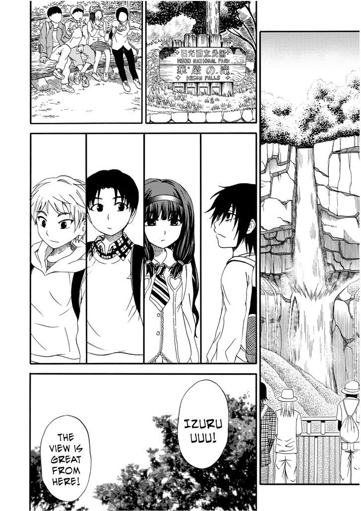 Umareru Kachi No Nakatta Jibun Ga Anna No Tame Ni Dekiru Ikutsuka No Koto Chapter 14 #10