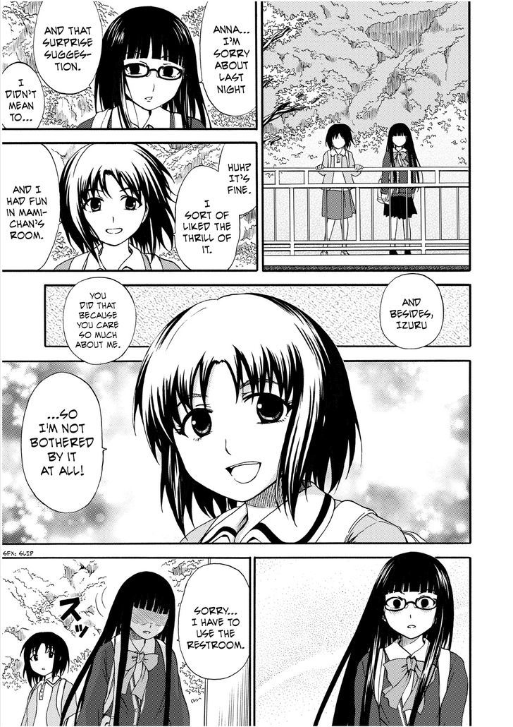 Umareru Kachi No Nakatta Jibun Ga Anna No Tame Ni Dekiru Ikutsuka No Koto Chapter 14 #11