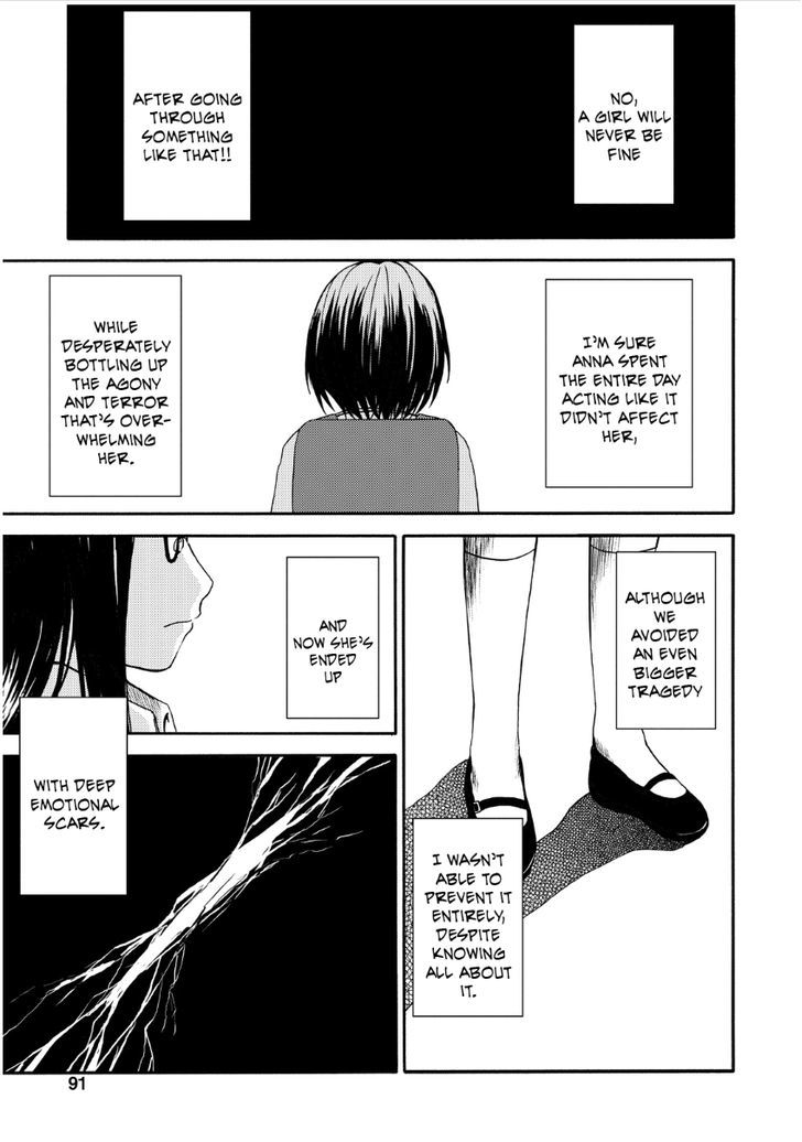 Umareru Kachi No Nakatta Jibun Ga Anna No Tame Ni Dekiru Ikutsuka No Koto Chapter 11 #13