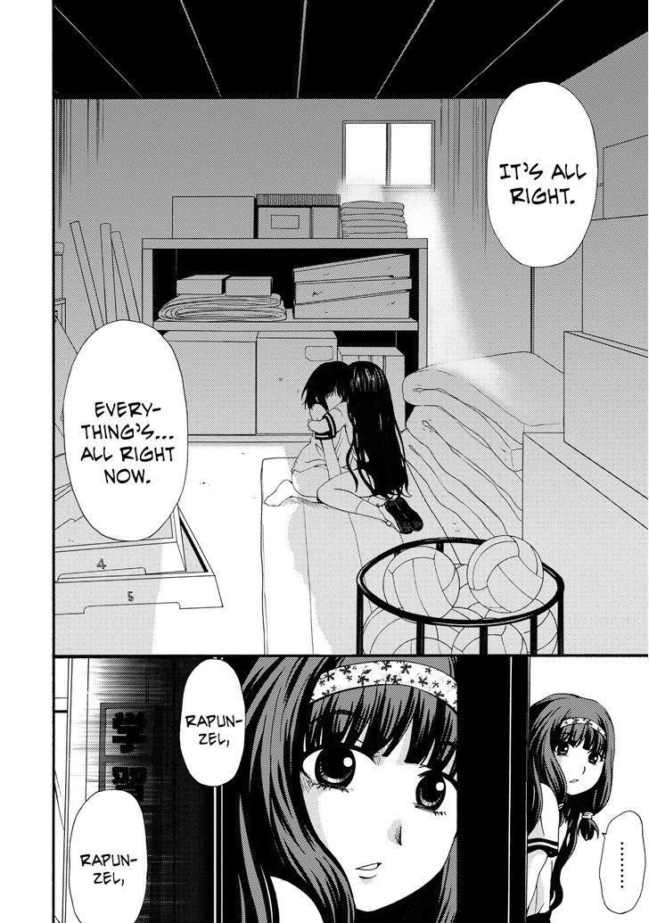 Umareru Kachi No Nakatta Jibun Ga Anna No Tame Ni Dekiru Ikutsuka No Koto Chapter 10 #8