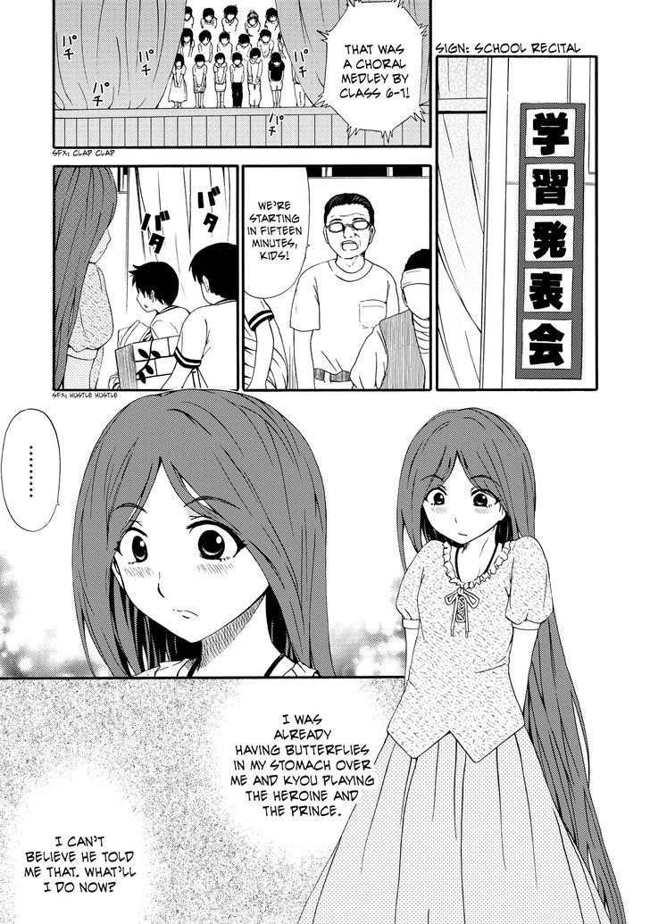 Umareru Kachi No Nakatta Jibun Ga Anna No Tame Ni Dekiru Ikutsuka No Koto Chapter 9 #1