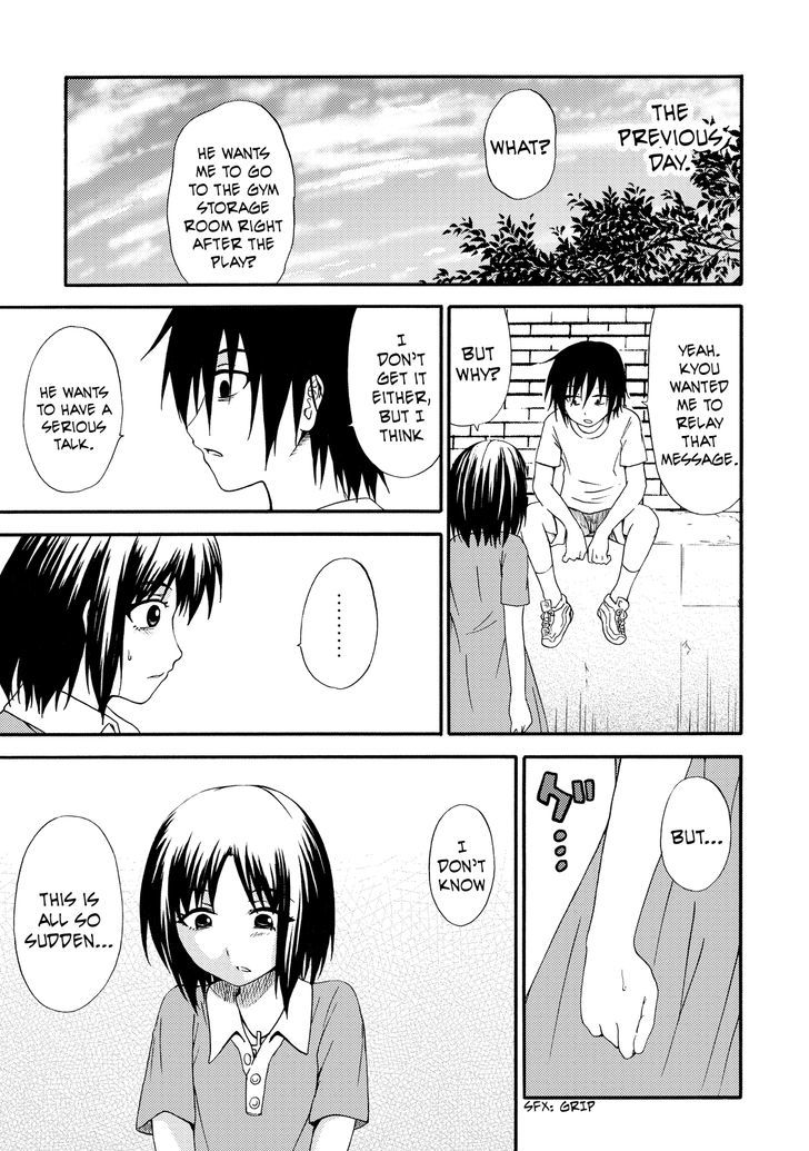 Umareru Kachi No Nakatta Jibun Ga Anna No Tame Ni Dekiru Ikutsuka No Koto Chapter 9 #3