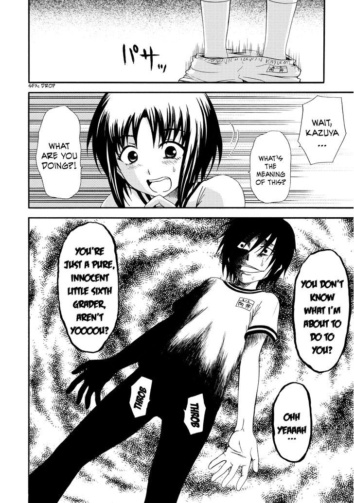 Umareru Kachi No Nakatta Jibun Ga Anna No Tame Ni Dekiru Ikutsuka No Koto Chapter 9 #18