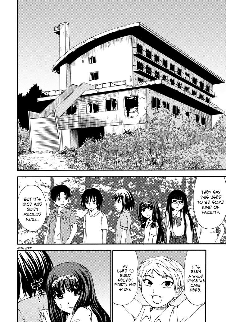 Umareru Kachi No Nakatta Jibun Ga Anna No Tame Ni Dekiru Ikutsuka No Koto Chapter 8 #18