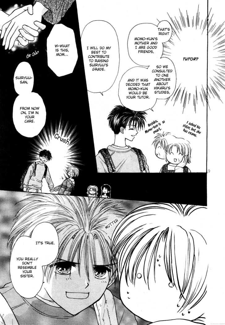 Mometen Musume Chapter 0 #14