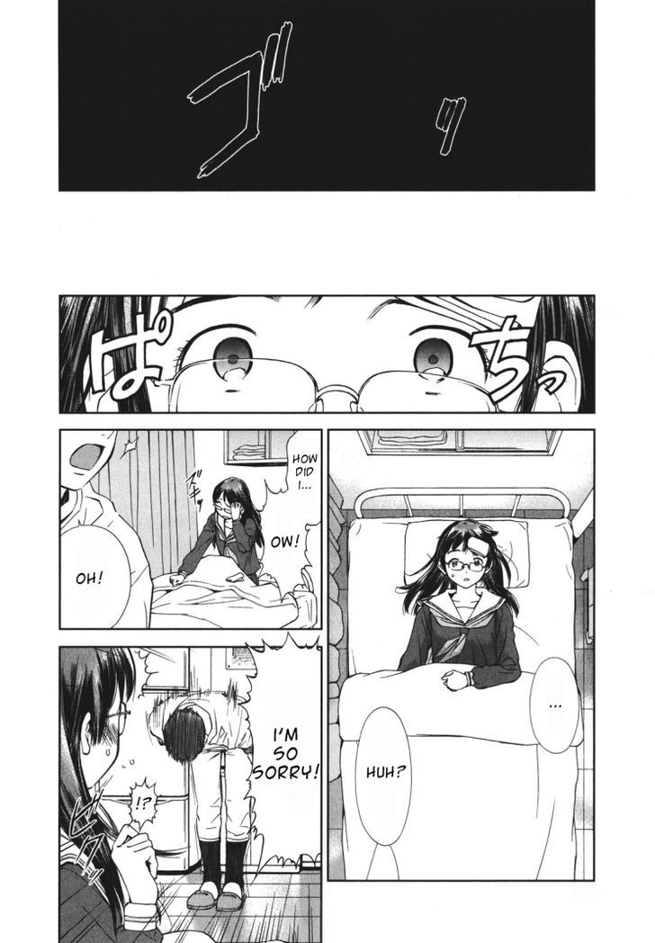 Mirai Shoujo Emomoshon Chapter 1 #37