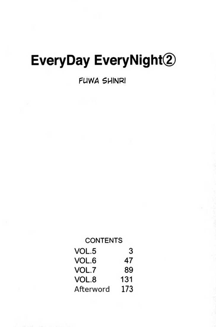Everyday Every Night Chapter 5 #4