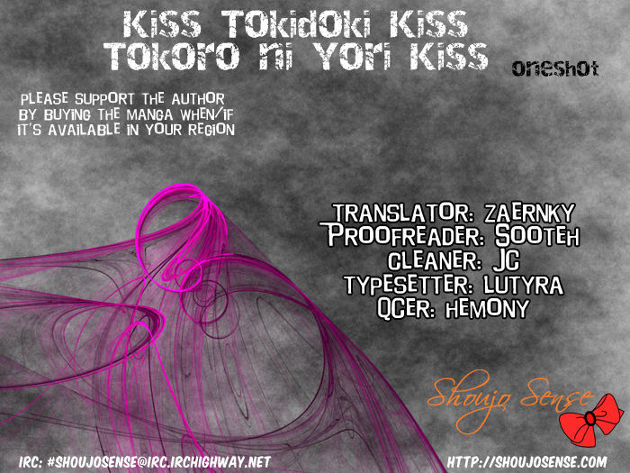 Kiss Tokidoki Kiss Tokoro Ni Yori Kiss Chapter 0 #1