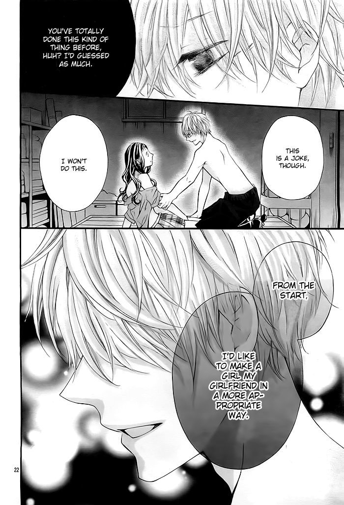 Kiss Tokidoki Kiss Tokoro Ni Yori Kiss Chapter 0 #23