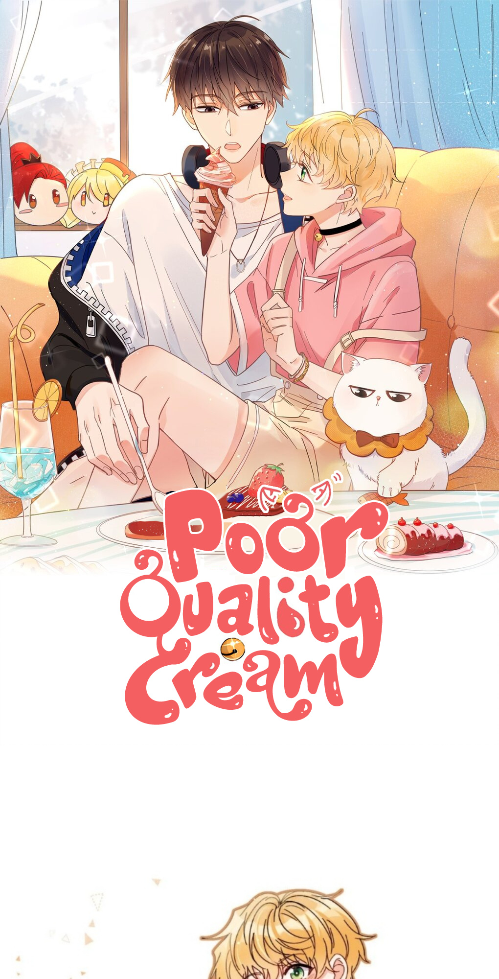Poor Quality Cream Chapter 4 #3