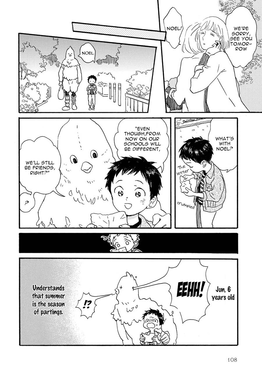 Gin No Kutsu Chapter 7 #17