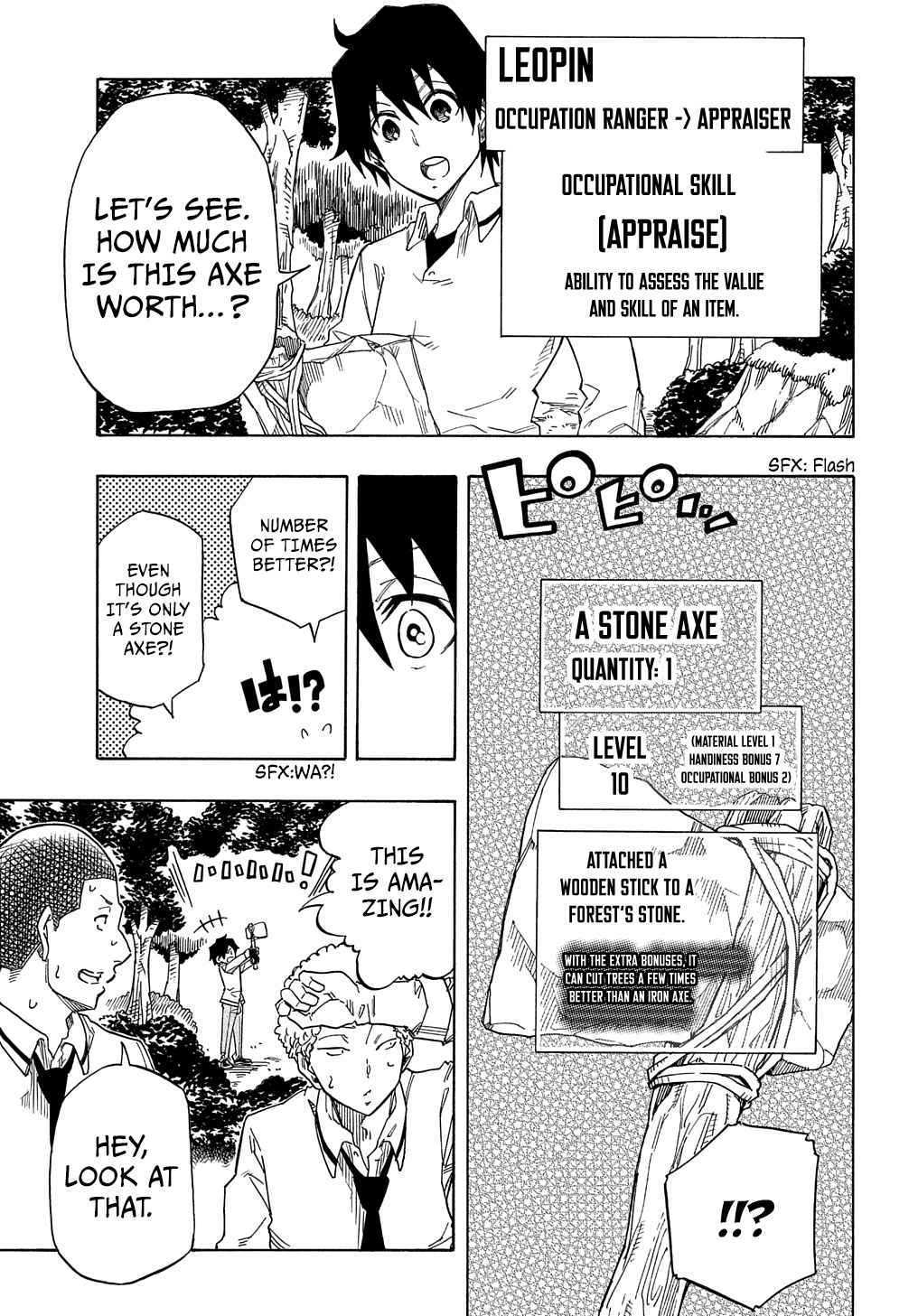 Kiyoubinbou, Jou Wo Tateru - Kaitaku Gakuen No Rettousei Na No Ni, Joukyuu-Shoku No Skill To Mahou Ga Subete Tsukaemasu Chapter 1 #47