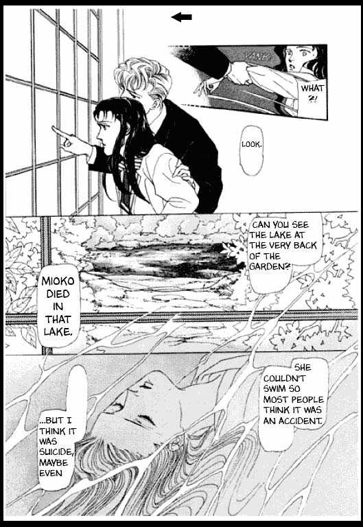 Mizu Ni Sumu Oni Chapter 0 #16