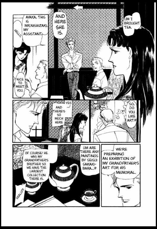 Mizu Ni Sumu Oni Chapter 0 #95
