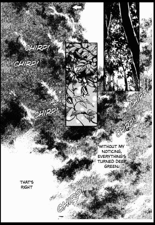 Mizu Ni Sumu Oni Chapter 0 #135
