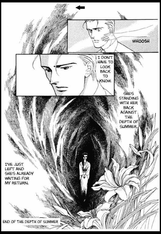 Mizu Ni Sumu Oni Chapter 0 #180