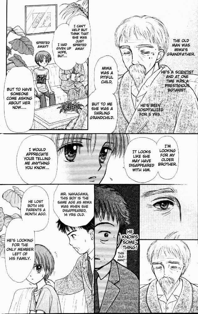 Mizu No Yakata Chapter 1 #28