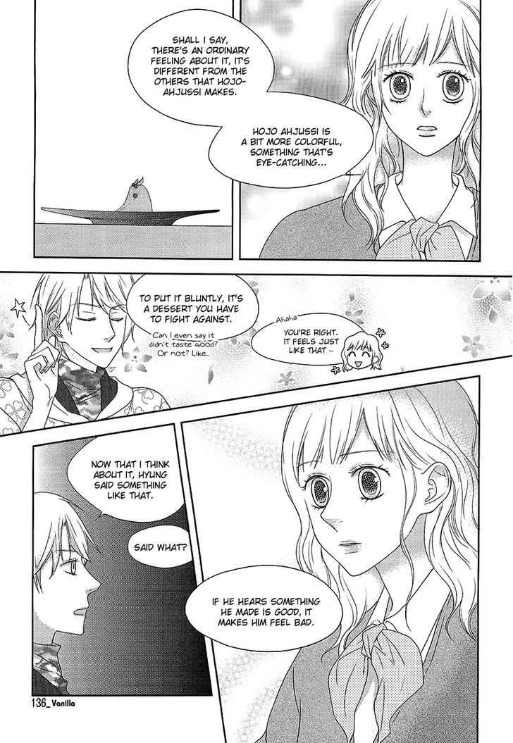 Vanilla Frosting Chapter 11 #21