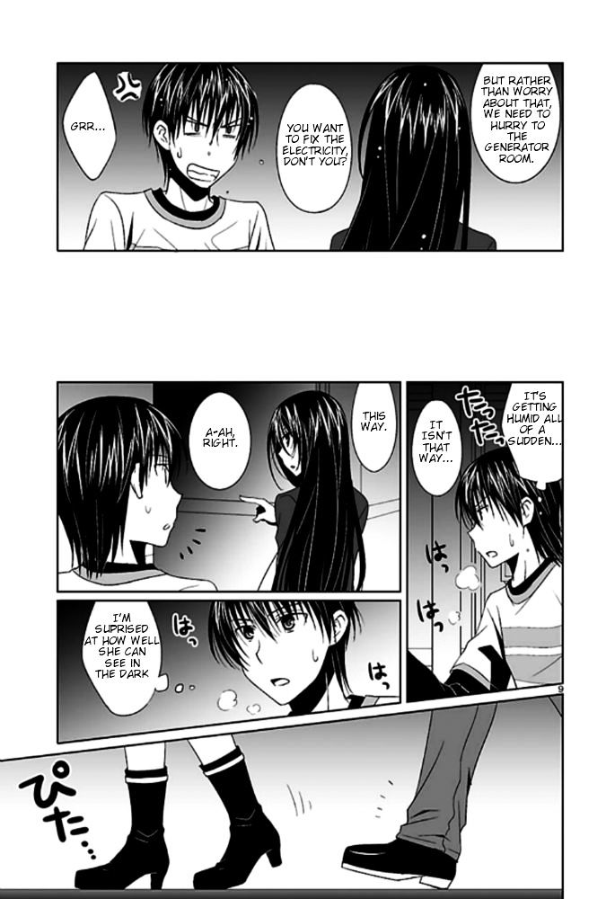 Ever 17 Chapter 4 #9