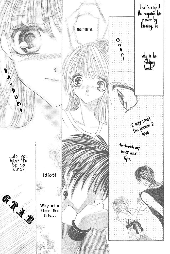 Moe Moe Darling Chapter 1 #25