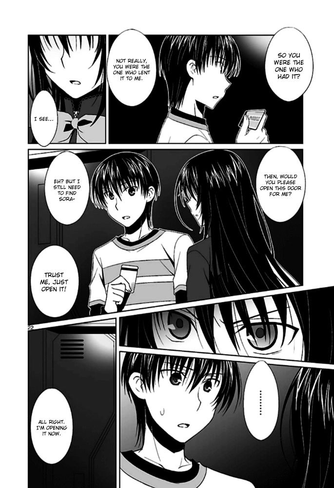 Ever 17 Chapter 3 #24