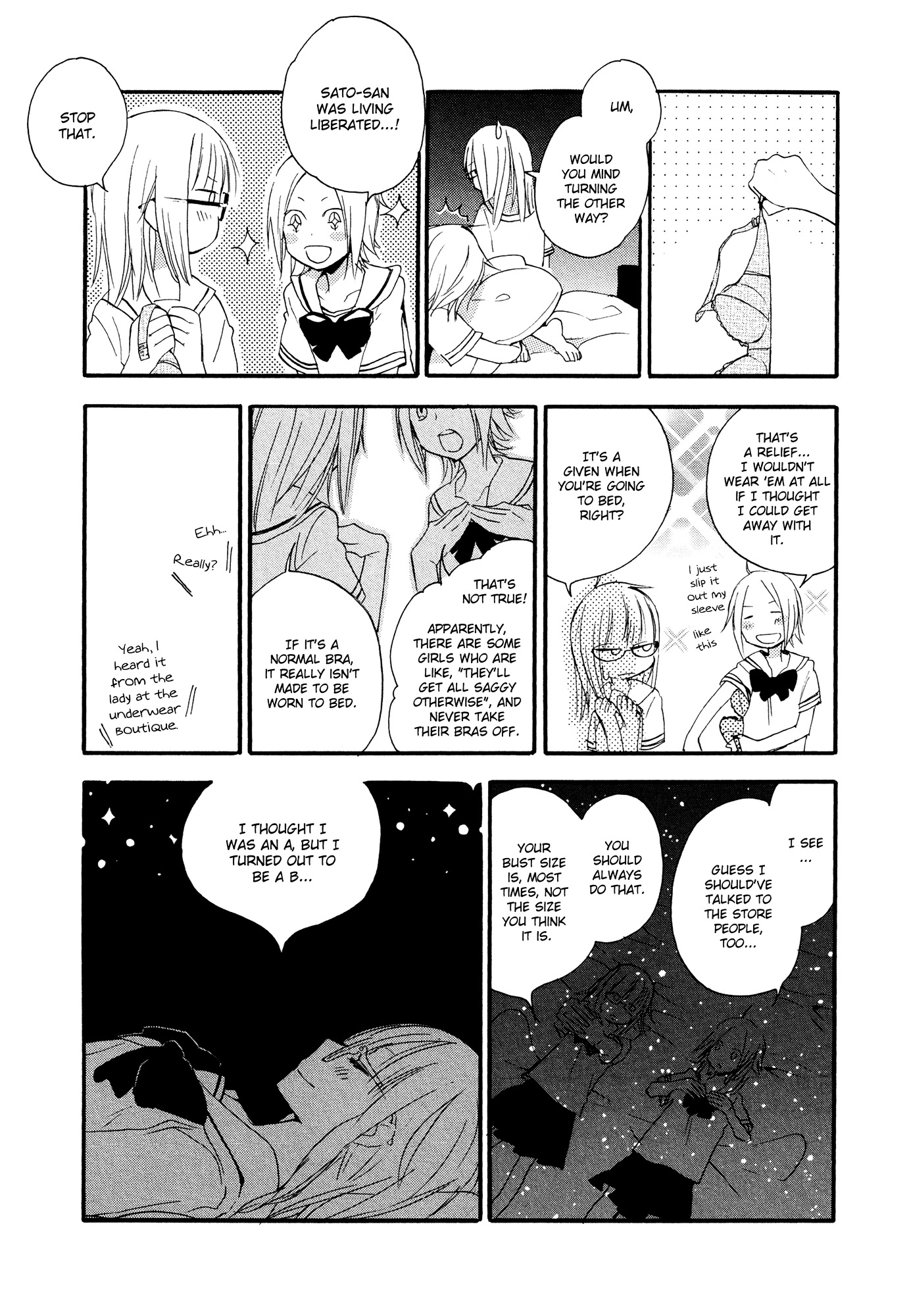 Girls Planetarium Chapter 0 #19