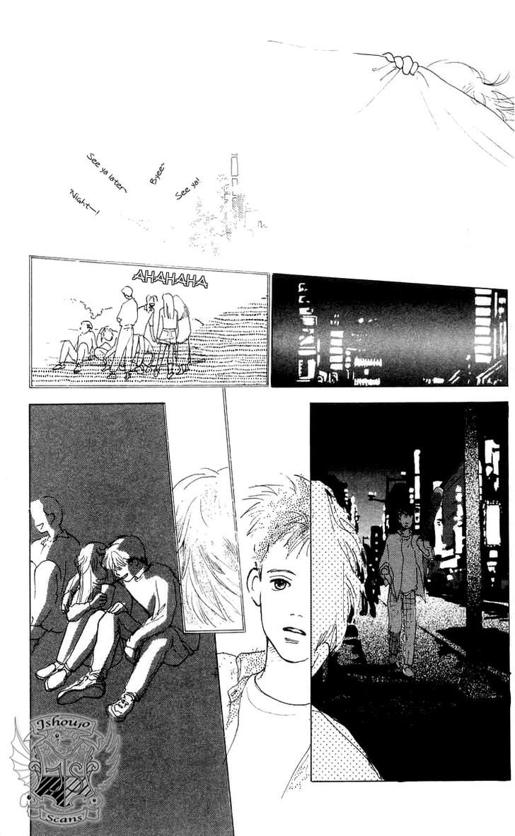 Mitsumete Itai (Ikuemi Ryou) Chapter 5 #17