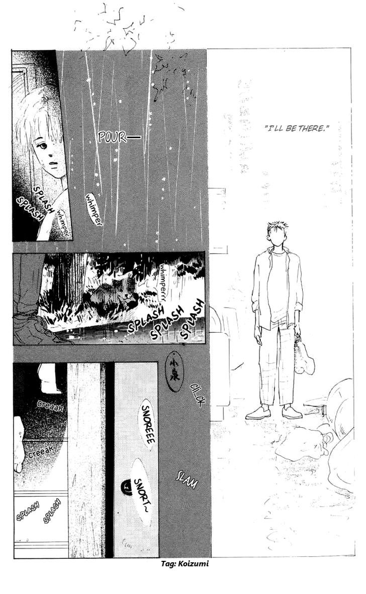 Mitsumete Itai (Ikuemi Ryou) Chapter 5 #24