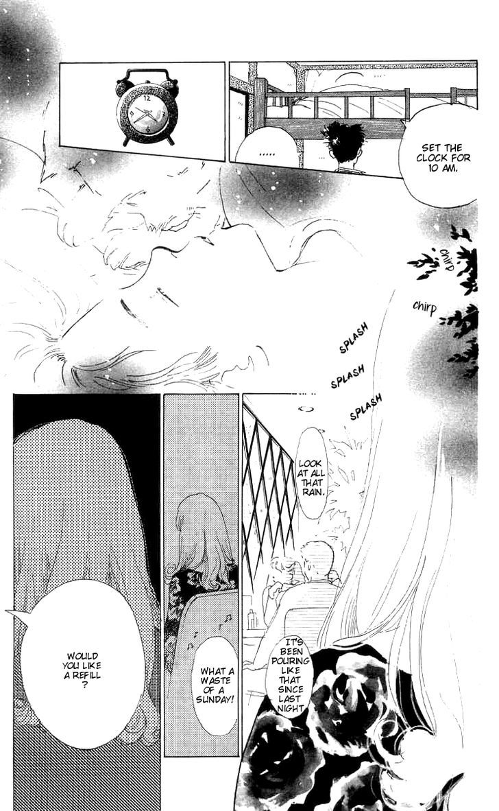 Mitsumete Itai (Ikuemi Ryou) Chapter 5 #26
