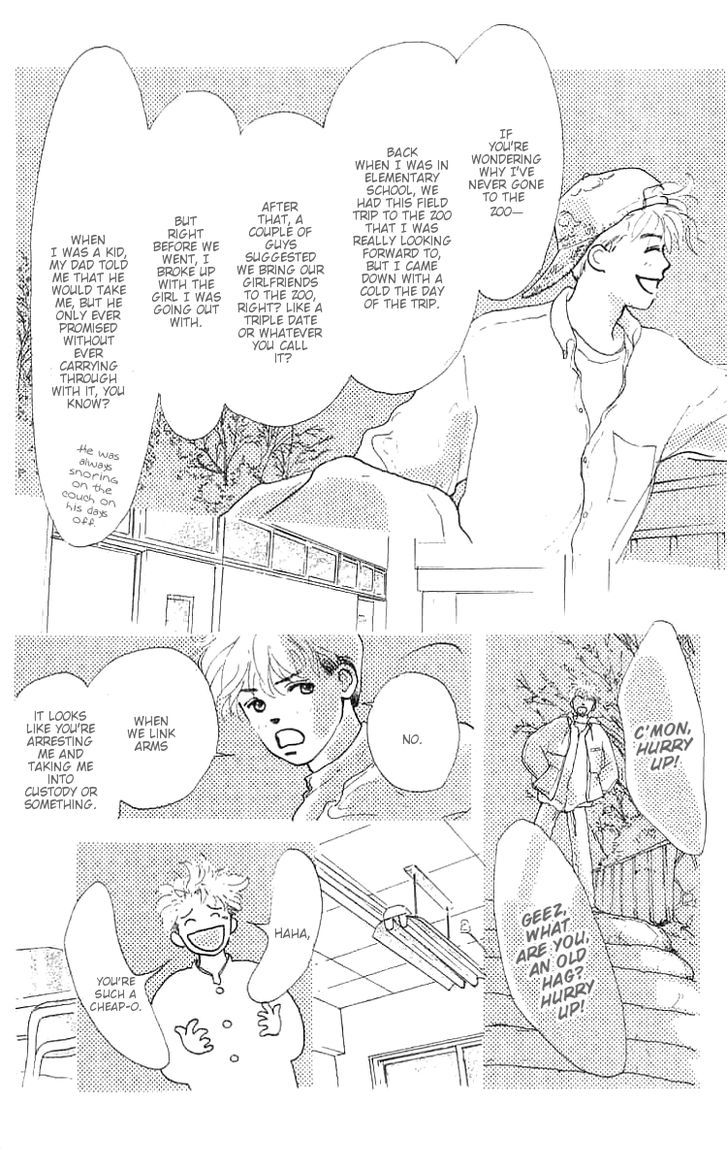 Mitsumete Itai (Ikuemi Ryou) Chapter 4 #10
