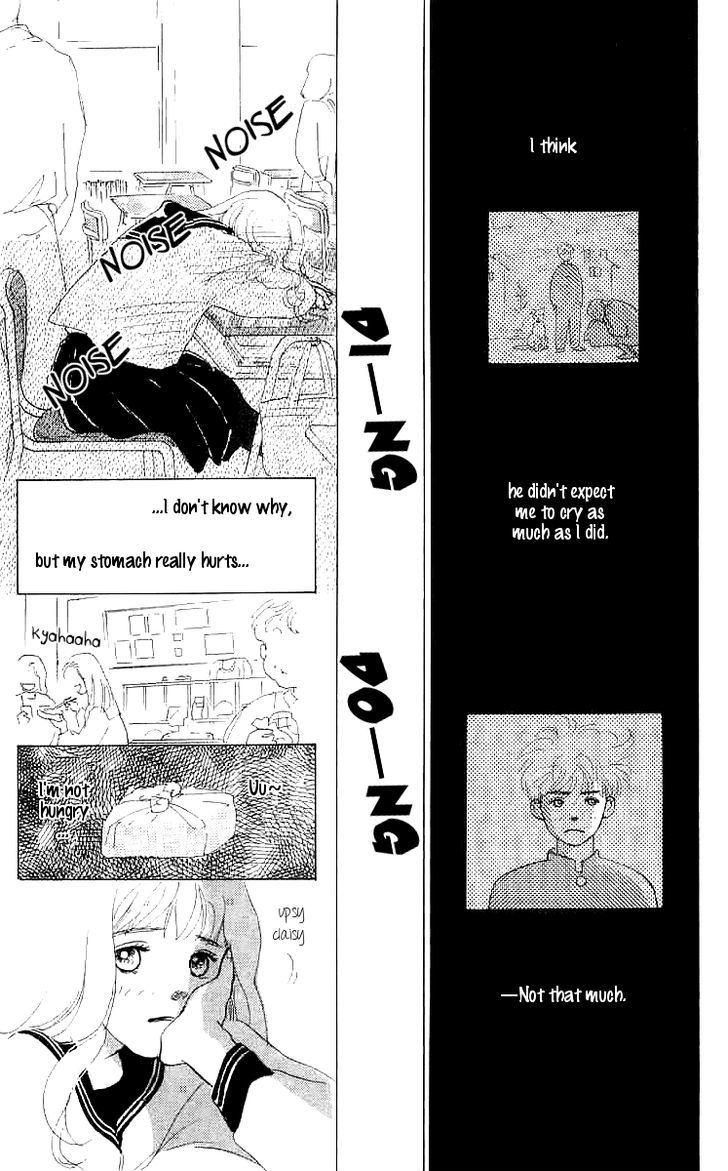 Mitsumete Itai (Ikuemi Ryou) Chapter 4 #19