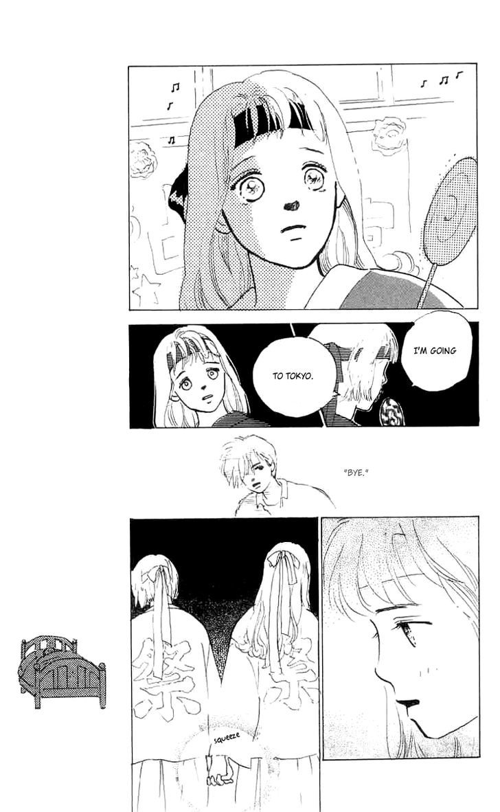 Mitsumete Itai (Ikuemi Ryou) Chapter 6 #30