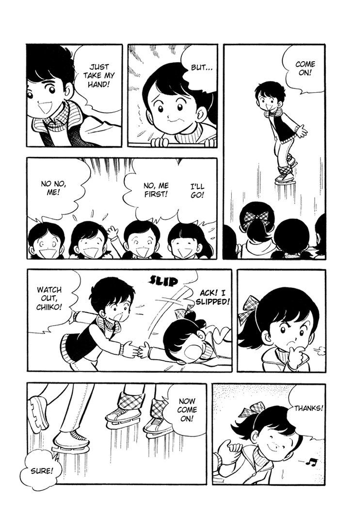 Mitsuru Adachi Anthologies Chapter 11 #5