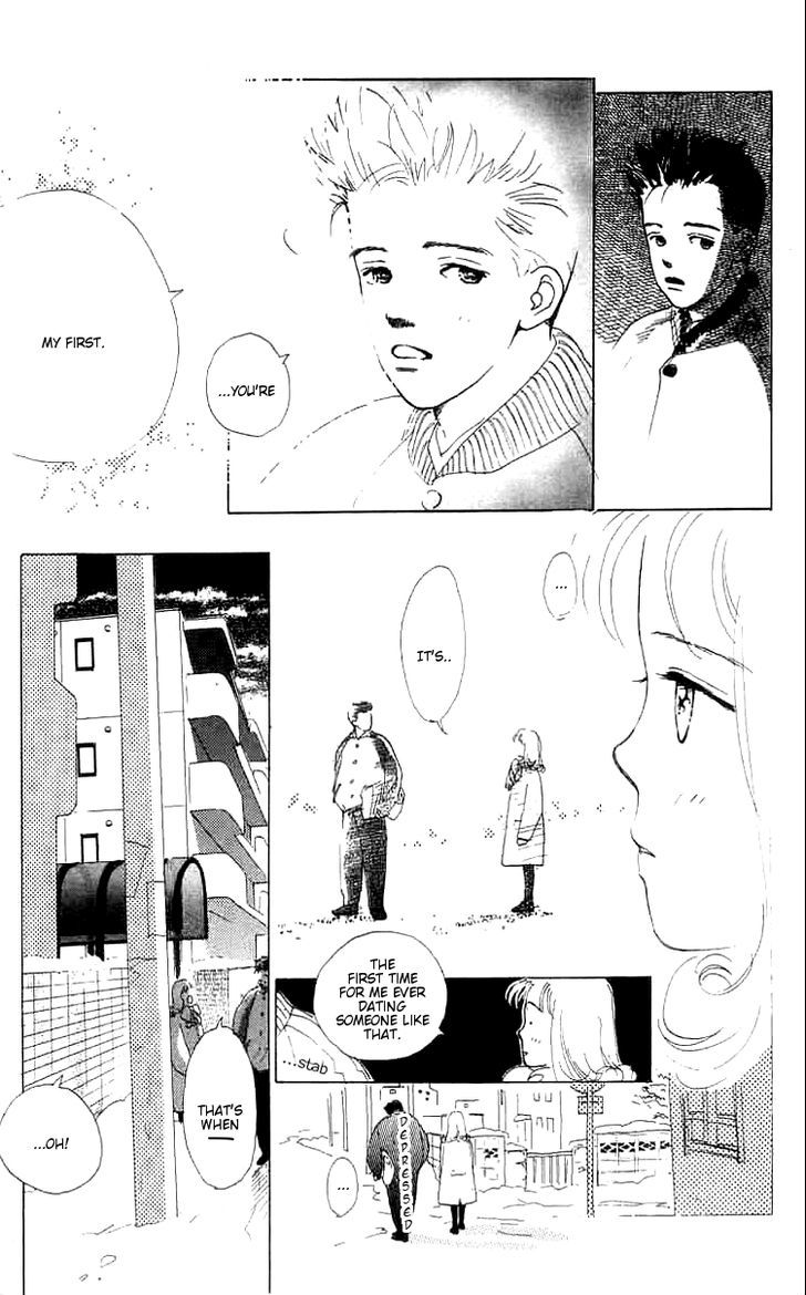 Mitsumete Itai (Ikuemi Ryou) Chapter 1 #31