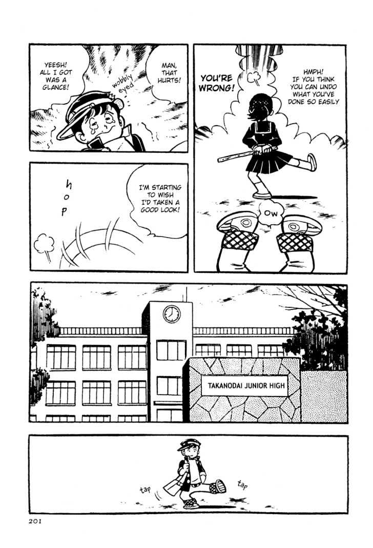 Mitsuru Adachi Anthologies Chapter 4 #9
